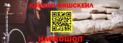 jwh Краснокаменск