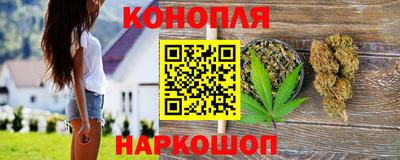 мефедрон Краснознаменск