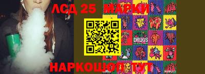 мефедрон Краснознаменск