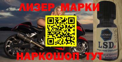 крисы Кумертау