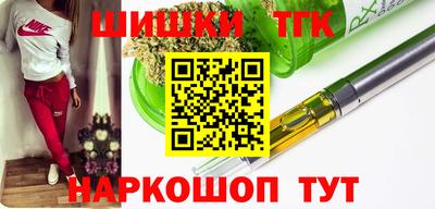 крисы Кумертау