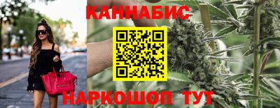 jwh Краснокаменск