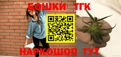 jwh Краснокаменск