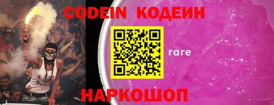 ешки Краснодар