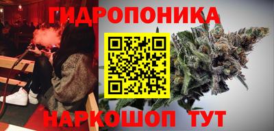 мефедрон Краснознаменск