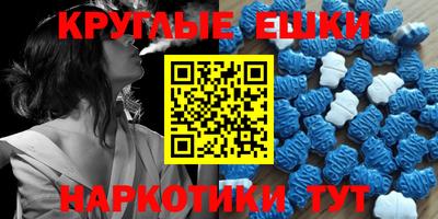 jwh Краснокаменск