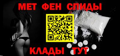 ешки Краснодар