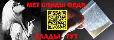 jwh Краснокаменск