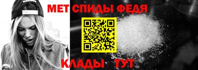 jwh Краснокаменск