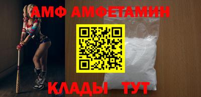 мефедрон Краснознаменск