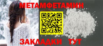 jwh Краснокаменск