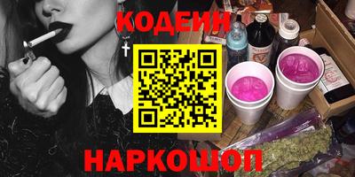 ешки Кунгур