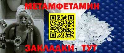 ешки Краснодар
