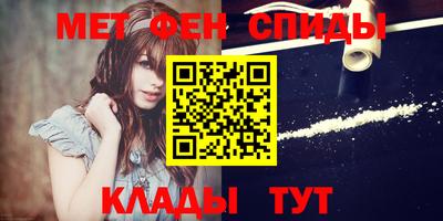 ешки Краснодар