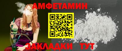 мефедрон Краснознаменск