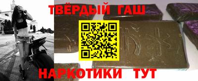 ешки Краснодар