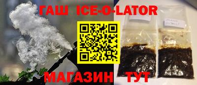 ешки Краснодар