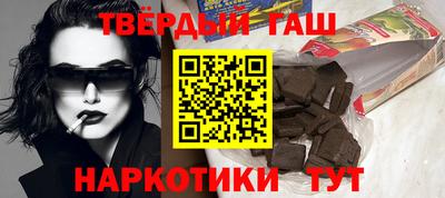 jwh Краснокаменск