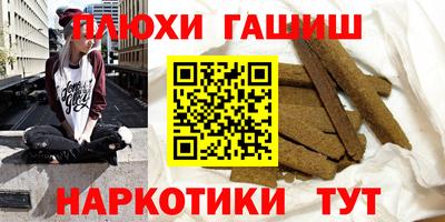 jwh Краснокаменск