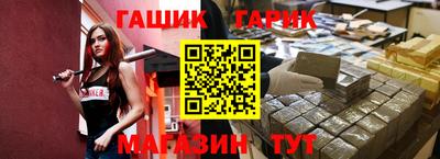 мефедрон Краснознаменск